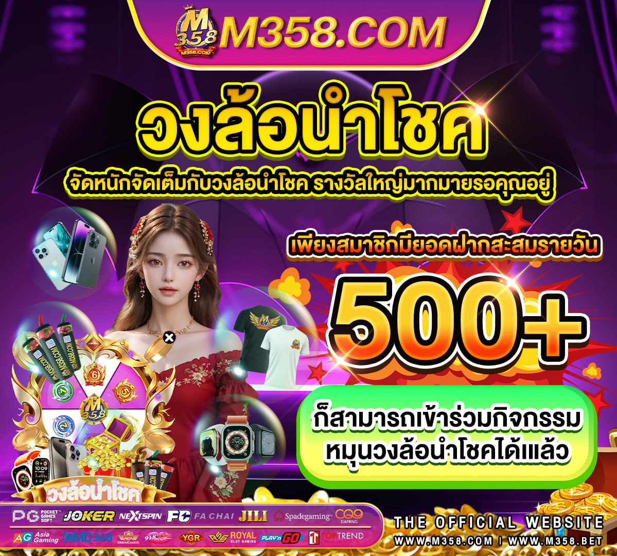 superslot auto slotxo แอ พ มือ ถือ ดาวน์โหลด เดี๋ยวนี